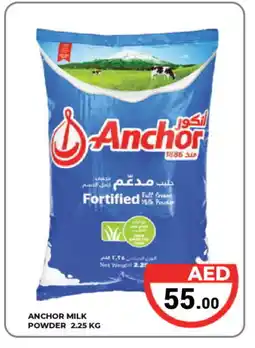 Kerala Hypermarket ANCHOR Milk Powder offer