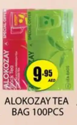 Zain Hypermarket ALOKOZAY Tea Bags offer