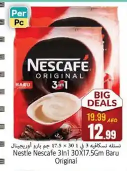 Pasons NESCAFE Coffee offer