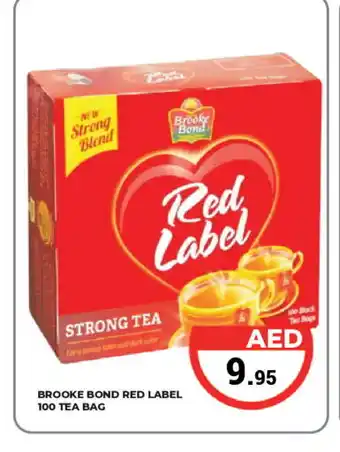 Kerala Hypermarket RED LABEL Tea Bags offer