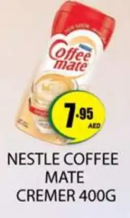 Zain Hypermarket COFFEE-MATE Coffee Creamer offer