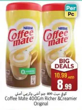 Pasons COFFEE-MATE Coffee Creamer offer