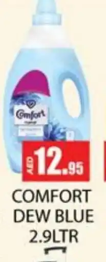 Zain Hypermarket COMFORT Softener offer