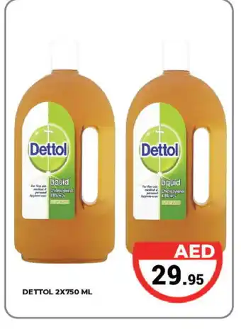 Kerala Hypermarket DETTOL Disinfectant offer