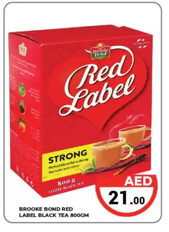 Kerala Hypermarket RED LABEL Tea Powder offer