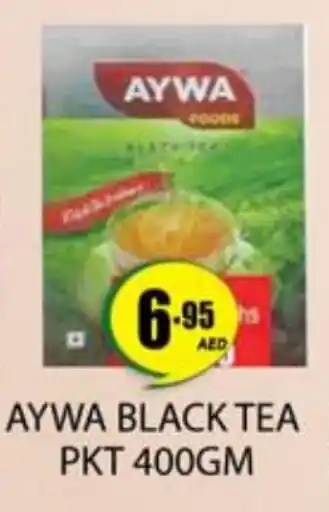 Zain Hypermarket AYWA Tea Powder offer