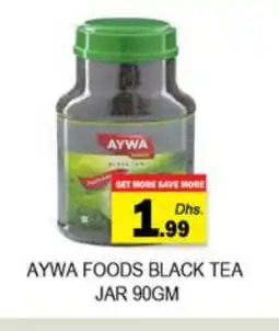 Zain Hypermarket AYWA Tea Powder offer