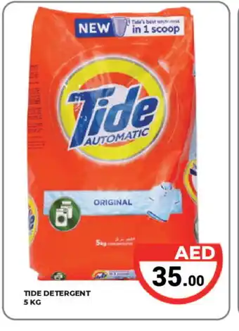 Kerala Hypermarket TIDE Detergent offer