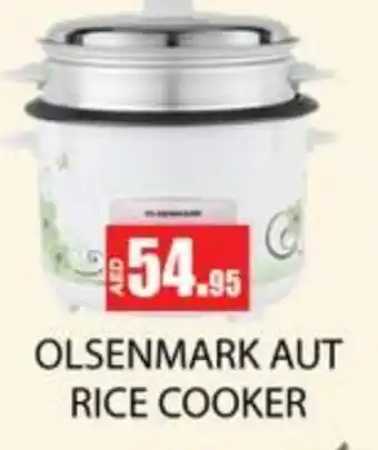 Zain Hypermarket OLSENMARK Rice Cooker offer