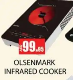 Zain Hypermarket OLSENMARK Infrared Cooker offer