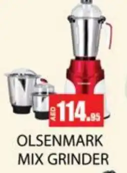 Zain Hypermarket OLSENMARK Mixer / Grinder offer