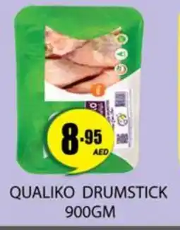 Zain Hypermarket QUALIKO Chicken Drumsticks offer