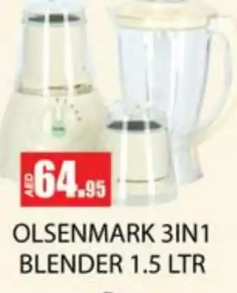 Zain Hypermarket OLSENMARK Mixer / Grinder offer