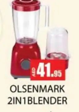 Zain Hypermarket OLSENMARK Mixer / Grinder offer