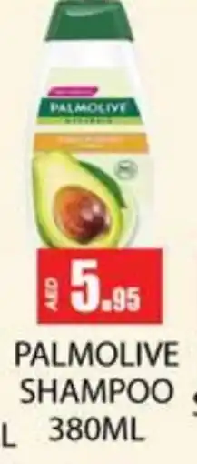 Zain Hypermarket PALMOLIVE Shampoo / Conditioner offer