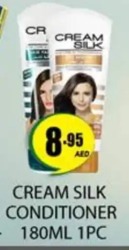 Zain Hypermarket CREAM SILK Shampoo / Conditioner offer