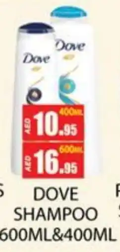 Zain Hypermarket DOVE Shampoo / Conditioner offer