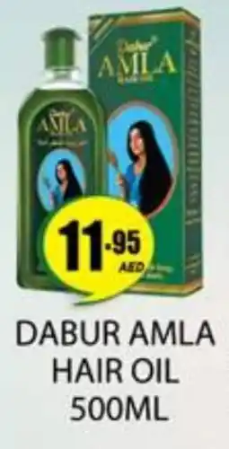 Zain Hypermarket DABUR Hair Oil offer