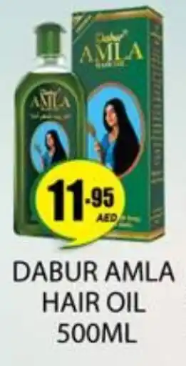 Zain Hypermarket DABUR Hair Oil offer