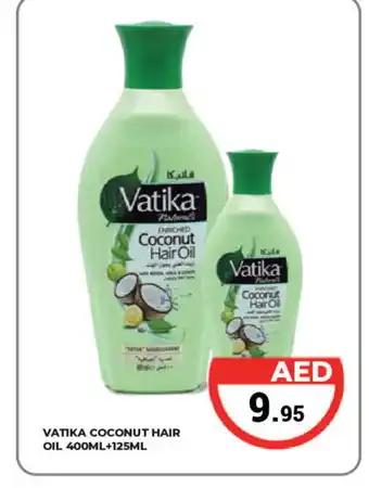 Kerala Hypermarket VATIKA Hair Oil offer