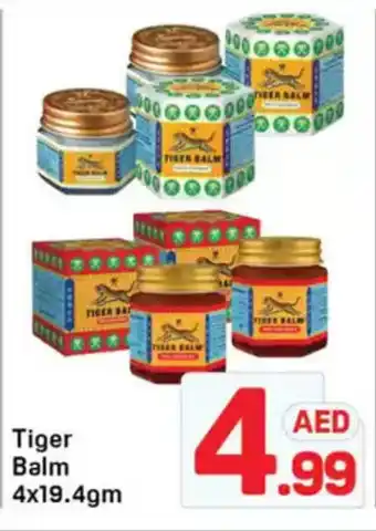 Day To Day Tiger  balm offer