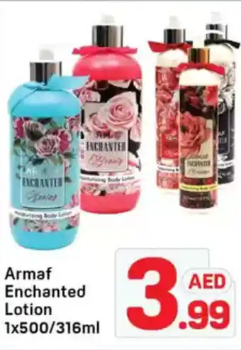 Day To Day Armaf enchanted lotion offer