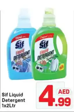 Day To Day Sif liquid  detergent offer