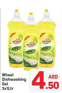 Day To Day Wheel dishwashing  gel offer