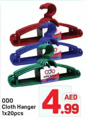 Day To Day Odo cloth hanger offer