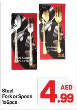 Day To Day Steel fork or spoon offer