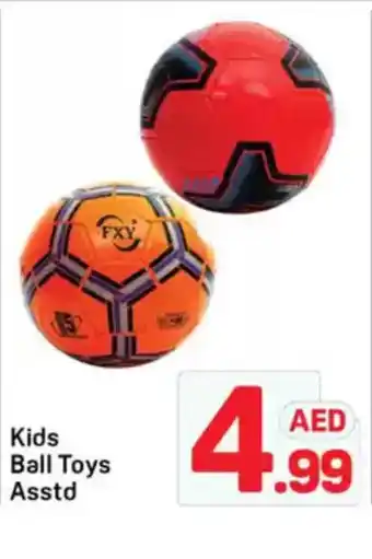 Day To Day Kids Ball Toys offer