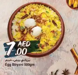 Safari Hypermarket Egg Biryani offer