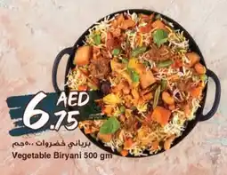 Safari Hypermarket Vegetable Biryani offer