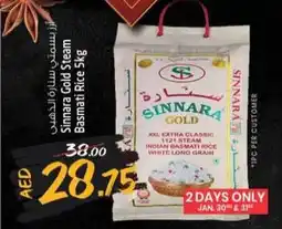 Safari Hypermarket Sinnara gold steam basmati rice offer