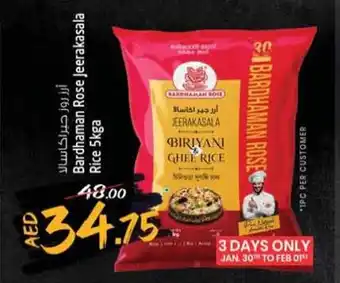 Safari Hypermarket Bardhaman rose jeerakasala rice offer