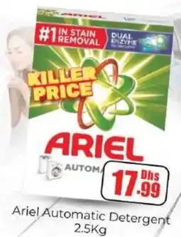 Amber Ariel automatic detergent offer