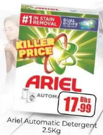 Amber Ariel automatic detergent offer