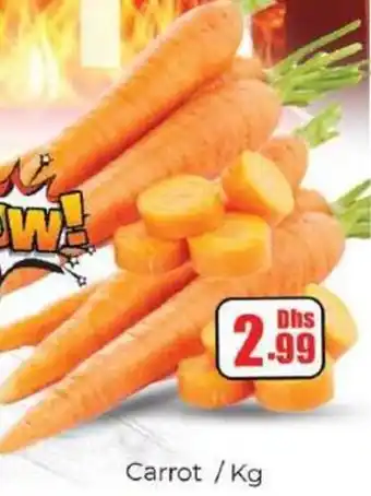 Amber Carrot offer