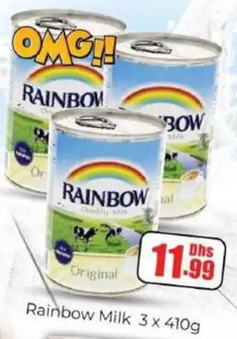 Amber Rainbow milk offer