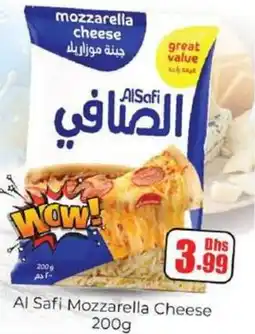 Amber Al safi mozzarella cheese offer