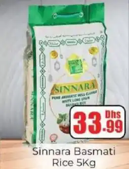 Amber Sinnara basmati rice offer