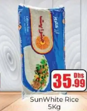 Amber Sunwhite rice offer