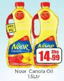 Amber Noor Canola Oil offer