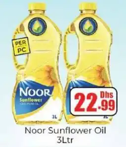 Amber Noor Sunflower Oil offer