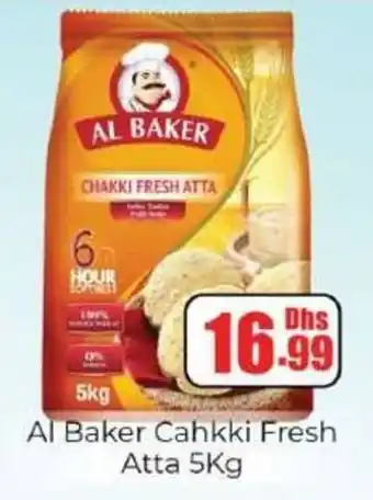 Amber Al baker cahkki fresh atta offer