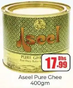 Amber Aseel pure chee offer