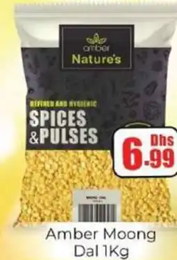 Amber Amber Moong Dal offer