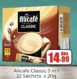 Amber Alicafe Classic 3 in 1 offer