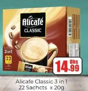 Amber Alicafe Classic 3 in 1 offer