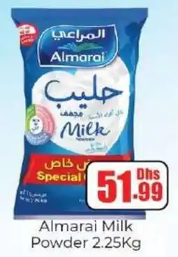 Amber Almarai Milk Powder offer